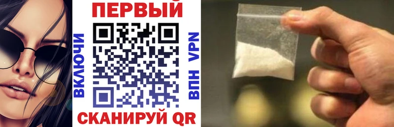 кракен ССЫЛКА цены наркотик Макаров АМФ 98%