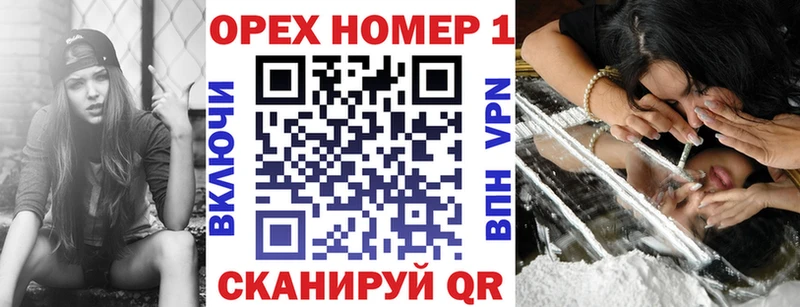 Кокаин VHQ Макаров