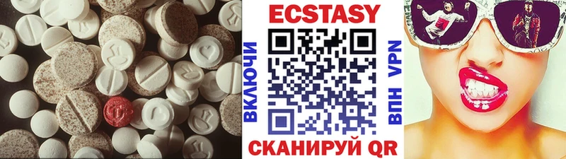 ЭКСТАЗИ TESLA  как найти закладки  Макаров 