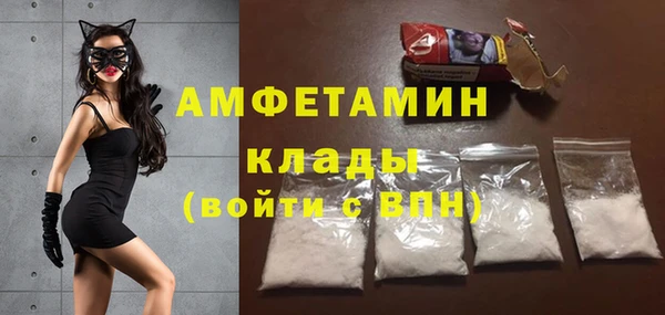 соль курить ск Надым