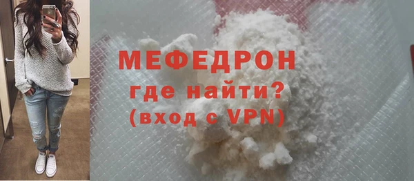 соль курить ск Наволоки