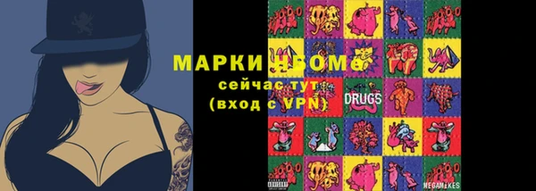 не бодяженный Михайловск