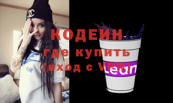 кристаллы Михайлов
