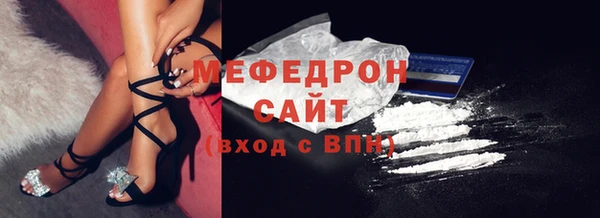 не бодяженный Михайловск
