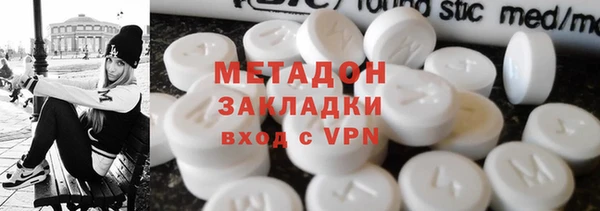 не бодяженный Михайловск