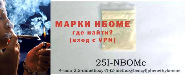 экстази Артём