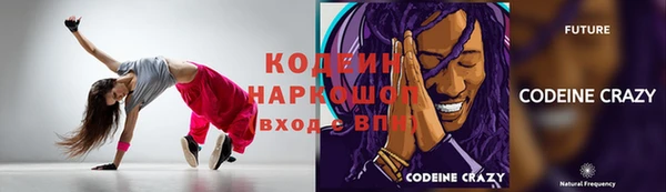 кристаллы Михайлов
