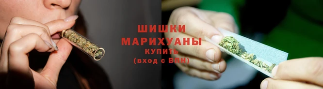 соль курить ск Наволоки