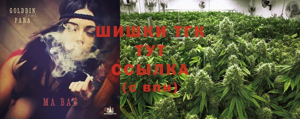 соль курить ск Наволоки