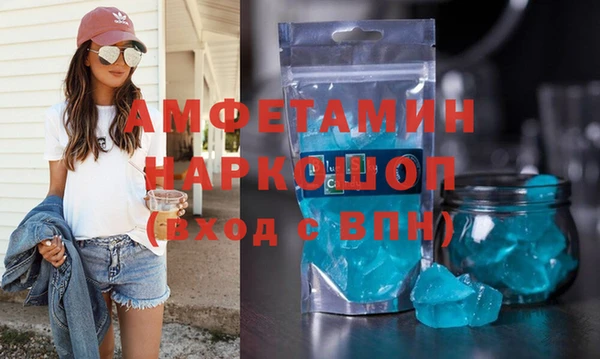 марихуана Михайловка