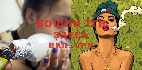 соль курить ск Наволоки