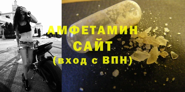 соль курить ск Надым
