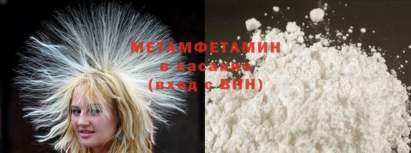марихуана Михайловка