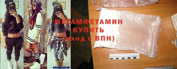 не бодяженный Михайловск