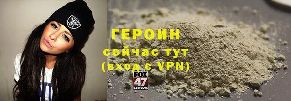 соль курить ск Надым